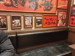 -王繁星面馆(西安熙地港店)