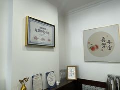 -小郭私房菜·海肠捞饭(学士街店)