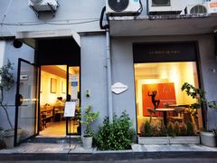 门面-La Porte de Paris 巴黎之门法式甜品