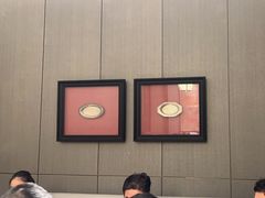 -同庆楼(滨湖万达广场店)
