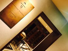 -星巴克臻选(思南公馆店)