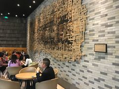 用餐区-星巴克臻选(湖滨道店)