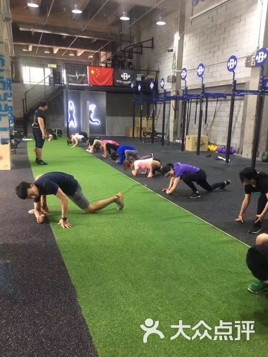 完美体魄bestbody crossfit(广中路店)图片 第17张