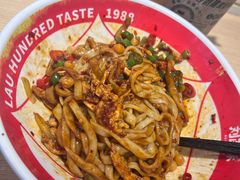 -刘百味粉馆(五一华府店)