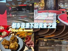 -喜庭海鲜自助(北辰三角洲北辰荟店)