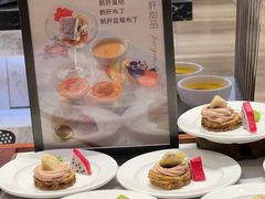 -白云宾馆-祥云西餐厅·法式鹅肝海鲜自助