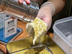 -野人先生Gelato(上海长宁龙之梦店)