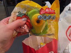 -海底捞火锅(咸阳丽彩万达店)