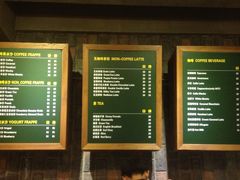 Caffe Bene(福码大厦店)-咖啡陪你(广顺北大街福码大厦店)