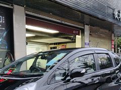 -优车会·V-KOOL威固(北山店)