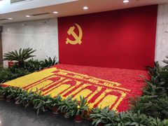景点-中共一大纪念馆