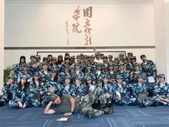 -中央戏剧学院(昌平校区)