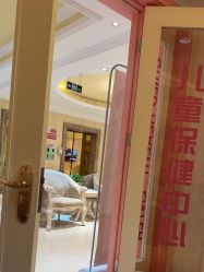 -北京俪婴妇产医院(朝阳大悦城店)