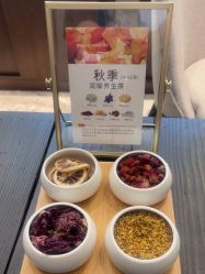 -丽妍雅集 Rubis SPA