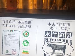 -阿嬷手作(深圳梅林卓悦汇店)