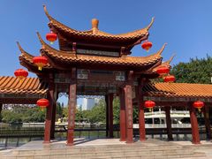 -荔枝公园(福田区)