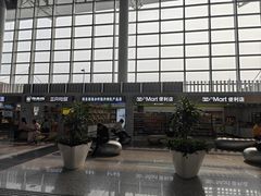 -石家庄正定国际机场-T2航站楼