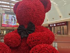 -皇庭广场(福华三路店)