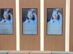 -泰康拜博口腔(松江印象城臻尔店)