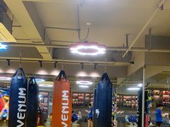 -大焱搏击·泰拳·拳击俱乐部(大柏树店)