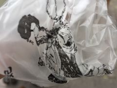 -苏妃奶酪(平江路店)