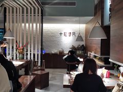 大堂-十面春风·江南面馆(崇宁路店)