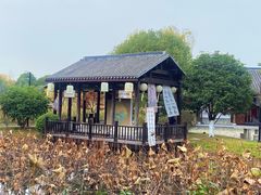 -尚湖风景区