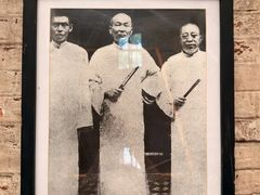 -八号桥艺术空间1908粮仓
