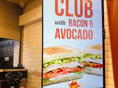 -The Habit Burger Grill 哈比特汉堡(爱琴海店)