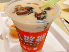 -八婆婆烧仙草(中山路店)