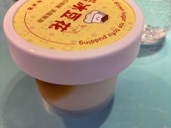 -川正旺江湖菜(三元桥店)