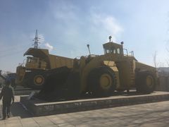 -抚顺煤矿博物馆