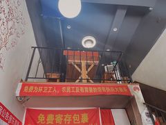 -优壹佳·延边朝鲜族料理(中山北路店)