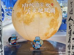-盒马X会员店(上海森兰商都店)