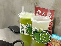 -鹿鸣山草本茶香火锅(园西路店)