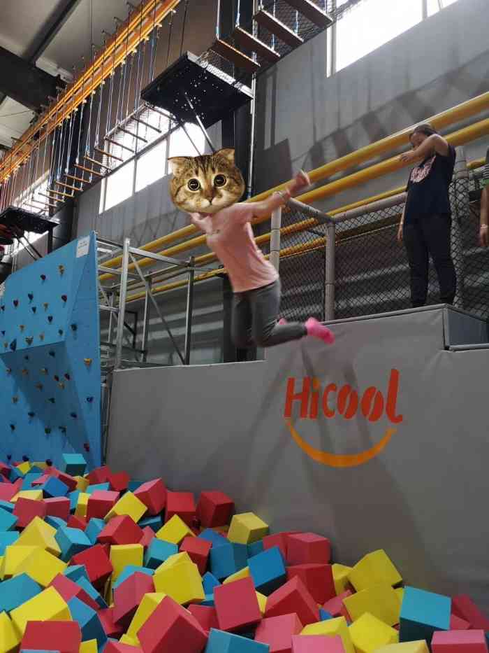 hicool嗨酷蹦床公园篮球·轰趴团建(广渠路店)