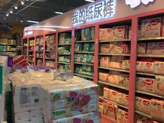 -华润苏果超市(庐江文昌中路购物广场店)