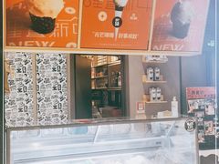 -TIAGO HOME KITCHEN(王府中环店)