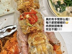 -喜记避风塘炒辣蟹(旗舰店)