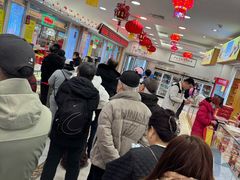 -芦庄子桂顺斋(和平路总店)