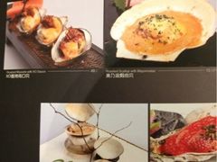 菜单-黑松白鹿(崇文门新活馆店)