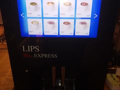 -浙江三立开元名都大酒店