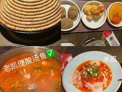 -黔灵山公园
