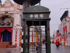 -白鹿原·白鹿仓
