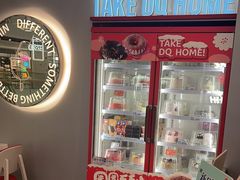 -DQ·蛋糕·冰淇淋(通州万达店)