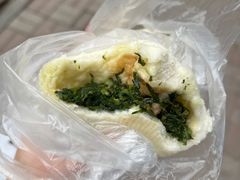 萝卜缨肉包-大邱大包