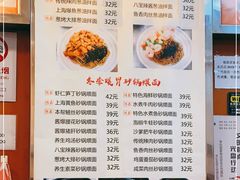 -白玉兰食品(汇联商厦店)