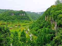 -天河潭旅游度假区
