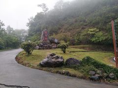 -祁门牯牛降观音堂风景区