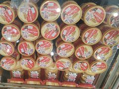 -味多美蛋糕(大红门店)